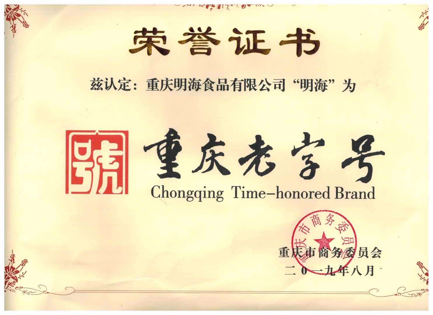 九游下载电脑版官网:久久九九国产精品